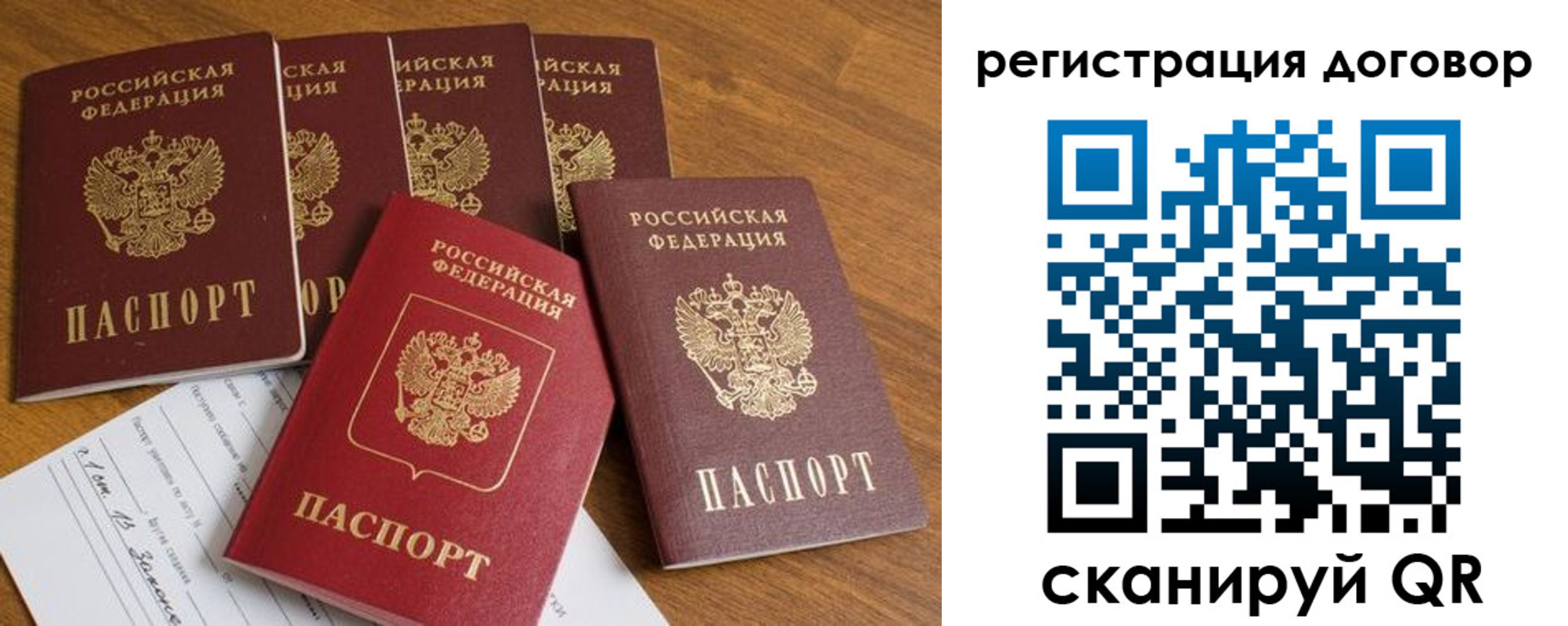 где прописаться в Венёве